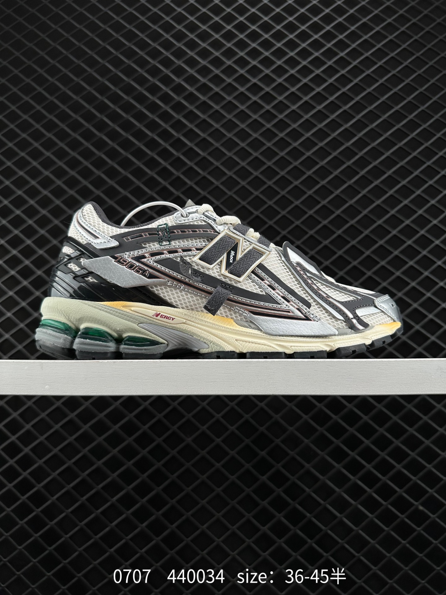 New Balance M1906 New Balance M1906